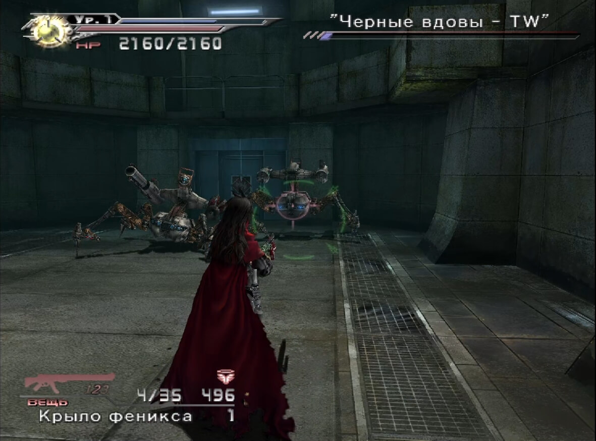 Dirge of Cerberus Final Fantasy VII - геймплей игры на PlayStation 2